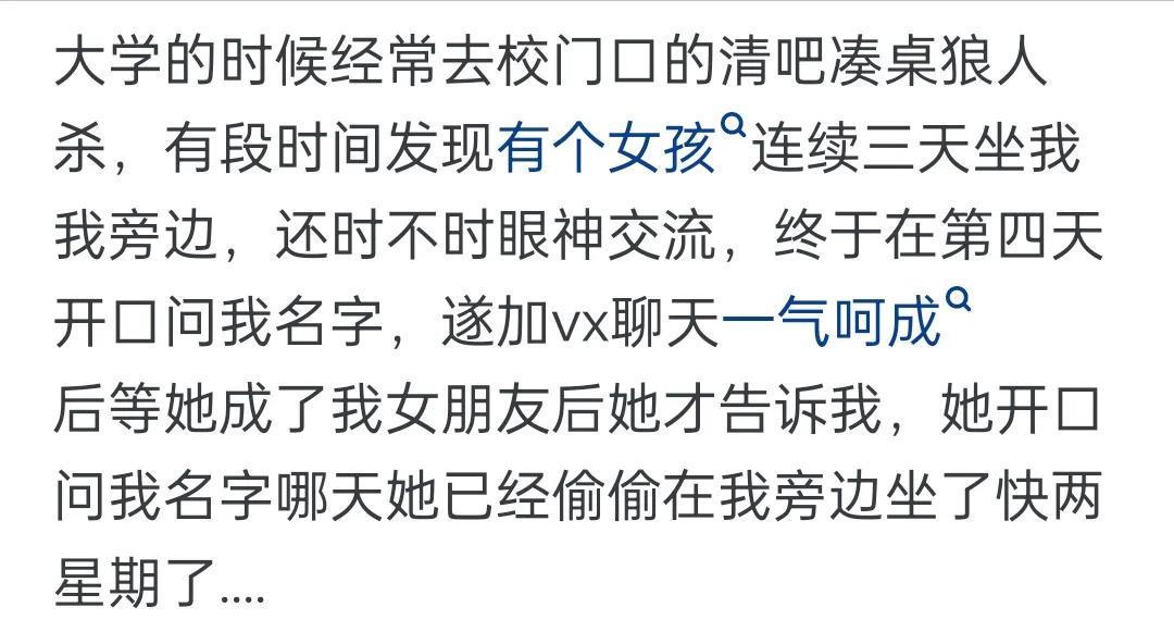 亚博体育官方网站-女生主动起来有多黏人?网友:这些女的太开放了